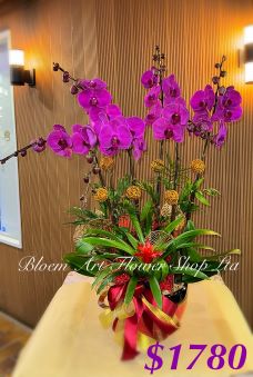 Table arrangement - Deluxe CODE 62896
